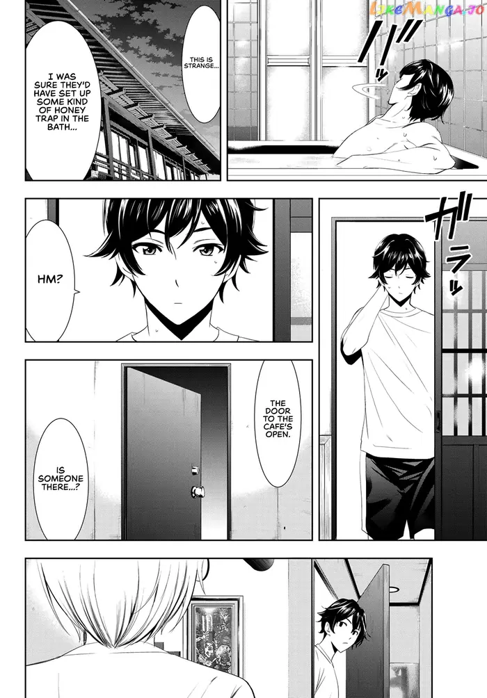 Megami no Cafe Terrace Chapter 1 image 36_optimized